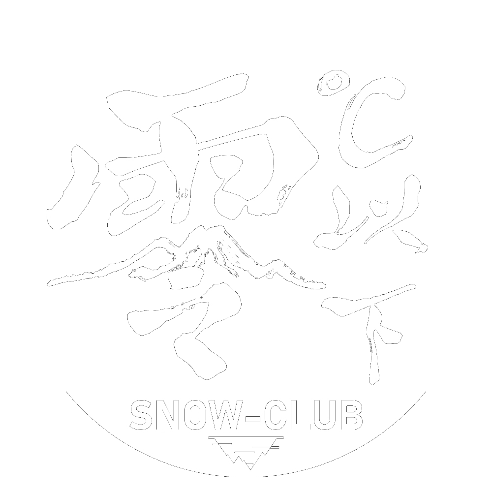 零度以下スノークラブのロゴ